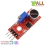 High Sensitivity Sound Microphone Sensor เซนเซอร์เสียง KY-037 โมดูลเซนเซอร์เสียง สำหรับ arduino