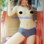 PENTHOUSE Vol.10 No.04,SEP.2003 สภาพดี
