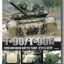 T-90/T-90A RUSSIAN MAIN BATTLE TANK
