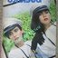 นิตยสารขวัญเรือน ฉบับที่288 ปี2526 ปก นาตยา แดงบุหงา อัญชลี จงคดีกิจ