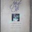 หนังสือ THE NEW JOY OF SEX / ALEX COMFORT (ภาษาอังกฤษ)