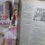นิตยสารขวัญเรือน ฉบับที่654 ปี2542 ปก หนุ่มกรรชัย ป๊อกปิยธิดา คุยกับ เนาวรัตน์ ยุกตะนันท์ /