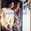 นิตยสารทีวีพูล ปกนาเดีย ฉบับที่566,เมษายน 2544 สภาพดี