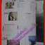 นิตยสารGM เล่มที่375 Vol24 ปี2009 ปก อุทิศ เหมะมูล