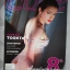 CUTE คิวส์ VOL.08 NO.97 MAR.2009 สภาพเยี่ยม COVER GIRL TOOKTA