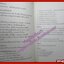 หนังสือ คำถาม-คำตอบ ประมวลกฎหมายวิธีพิจารณาความแพ่ง โดย พิพัฒน์ จักรางกูร, ภัทรพร จักรางกูร ด้านในหนังสือสะอาด ไม่มีรอยขีดเขียน หรือข้อความ