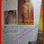 นิตยสารทีวีพูล ฉบับที่0831 ปี2549 ปก พิ้งกี้