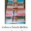 ผ้าเช็ดผม นาโนขนเป็ด 30x70ซม. โหลละ 170บาท ส่ง 30โหล