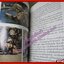 โรมรำลึก โดย ขจัดภัย บุรุษพัฒน์ (หนังสือบ้าน มือสอง) (สภาพ85-95%)