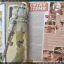 หนังสือคู่มือเกมส์ MAST CULTURE NO.004 ปี2544