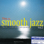 CD,Smooth Jazz Vol 2 - Today's 2nd defining collection of cool modern jazz artistes(Various Artists)