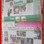 หนังสือพิมพ์ สยามกีฬารายวัน ฉบับที่6763 ปี2546