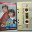 เทปเพลงไทยสากล แซม ยุรนันท์ - สาธิยา อัลบั้ม คู่ขวัญ