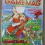 นิตยสารเกมส์ GAMEMAG ฉบับที่155 2542
