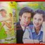 เรื่องย่อละคร แม่คุณเอ๊ย 2546 ธนา สุทธิกมล สุวนันท์ คงยิ่ง