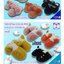 รองเท้าใส่ในบ้าน เริ่มต้น 16บาท