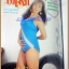 นิตยสารชีวิตรัก เล่ม333 ปี2532