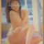 L5801;นิตยสารรายปักษ์ นางแบบ, ปีที่2 ฉบับที่21, 2540 "ปุ๊กกี้ สินนภา"