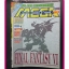 F0911;หนังสือคู่มือเกมส์,MEGA GAME HOBBY&TOY VOL.1994/11, สภาพดี,