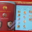 นิตยสารปืน นิตยสารการใช้อาวุธปืน ฉบับประสบการณ์ โดย ร.ต.ต. สุรสารท พึ่งแย้ม