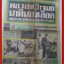 หนังสือพิมพ์ไทยรัฐ วันที่20 ธันวาคม 2519 หน้าครบ มีรอยพับกลาง