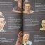 นิยายภาพจากภาพยนตร์ เรื่อง สุริโยไท