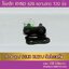โซ่ RYNO 520-120 ข้อ สีเหล็กรมดำ พร้อมข้อต่อแบบกิ๊ฟไม่มีโอริง 1 ข้อ
