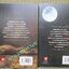 นิยายชุด Beautiful Creatures จันทราลิขิต / 6เล่ม6ตอน /