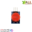 โมดูลสวิตช์ปุ่มกด Button Switch แบบกดติดปล่อยดับ คละสี