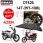 ชุดโซ่สเตอร์ CT125 OSAKI HEAVY TUDY 14-39-108 สำหรับรถใช้งานหนักโดยฌแพาะ