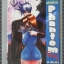 การ์ตูน พยัคฆ์สำอาง PHANTOM RAY เล่ม01 สนพ.ANT