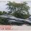 DECAL 1/72 ROYAL THAI AIR FORCE F-16 B 102 SQN SPECIAL MARKING SPRIT OF WING 1