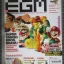 นิตยสารคู่มือเกมส์ EGM เล่มที่22 ปี2551