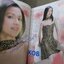 นิตยสารดาราภาพยนตร์ ฉบับที่1397 ปี2548 ปก กบ สุวนันท์