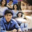 นิตยสารเรื่องย่อละครโทรทัศน์ วังวารี เจษฎาภรณ์ ผลดี นัท มีเรีย ปี2544 สภาพดี