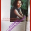 นิตยสารสารคดี ฉบับที่278 ปีที่24 เม.ย.2551,ส่งเสด็จสมเด็จพระเจ้าพี่นางเธอฯ,ยูคาลิปตัส,เที่ยวประจวบ, ปกถลอก