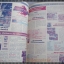 นิตยสารเกมส์MEGA ปี1998 ฉบับที่21 สภาพดี
