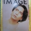 นิตยสารอิมเมจ IMAGE ปีที่07 ฉบับที่01 ปี2537 ปก เบิร์ด ธงไชย