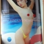 SOLD OUT HOT FRAME สภาพปานกลาง ปกช้ำหน่อย