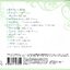 CD,Endorphine - The Best of Love Issue(เลิฟ อิชชู)(เอ็นโดรฟิน)(2549)