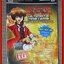 หนังสือคู่มือเฉลยเกมส์ YU-GI-OH ULTIMATE MASTERS WORLD CHAMPIONSHIP TOURNAMENT 2006