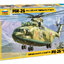 1/72 Mi-26 Halo