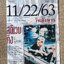 11/22/63 วันสังหาร / สตีเวน คิง (Stephen King) / สภาพดี