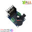 TDA7266 Amplifier Module บอร์ดขยายเสียง Stero 7W+7W