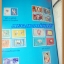 วารสารตราไปรษณียากร หนังสือแสตมป์ ปีที่25 ฉบับที่09 เมษายน 2538สภาพดี