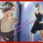 นิตยสารอิมเมจ IMAGE ปีที่16 ฉบับที่02 ปี2546 ปก ธรัญญา สัตตบุษย์