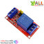 บอร์ดรีเลย์ Relay 24V 1 Channel Isolation High And Low Trigger