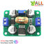 โมดูลแปลงไฟขึ้น 4-30V เป็น 5-30V กระแส 3A LM2587 boost step up regulator