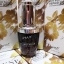 เวเน่เซรั่ม VENE Double White Repair Serum เซรั่ม ราคาถูก ฟรีของแถมทุกรายการ