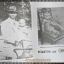 หนังสือ พระบิดาแห่งการแพทย์ไทย – THE FATHER OF THAI MODERN MEDICINE